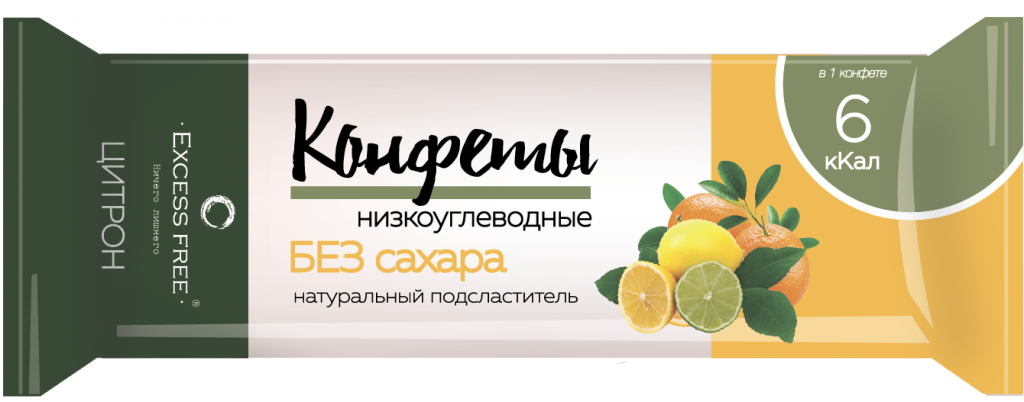 Конфеты цитрон калорийность. Конфеты 0 калорий. Конфеты с нулевой калорийностью. Конфеты ноль калорий. Печенье низкоуглеводное без сахара.